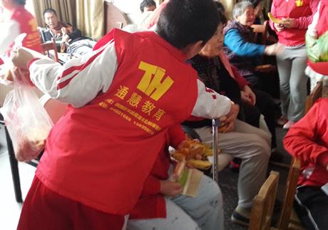 关爱老人活动