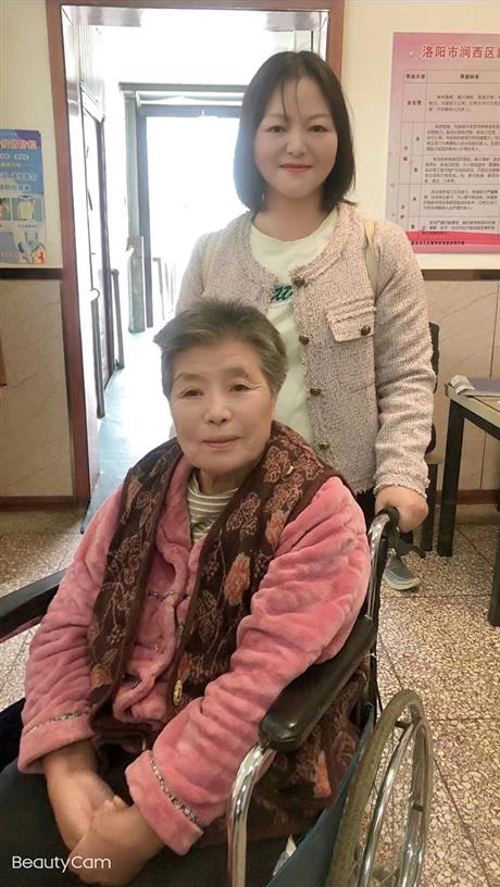 日常活动