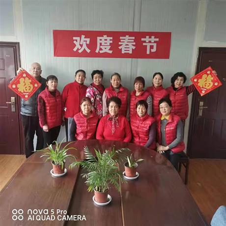 2021欢度春节